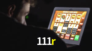 111r App Interface